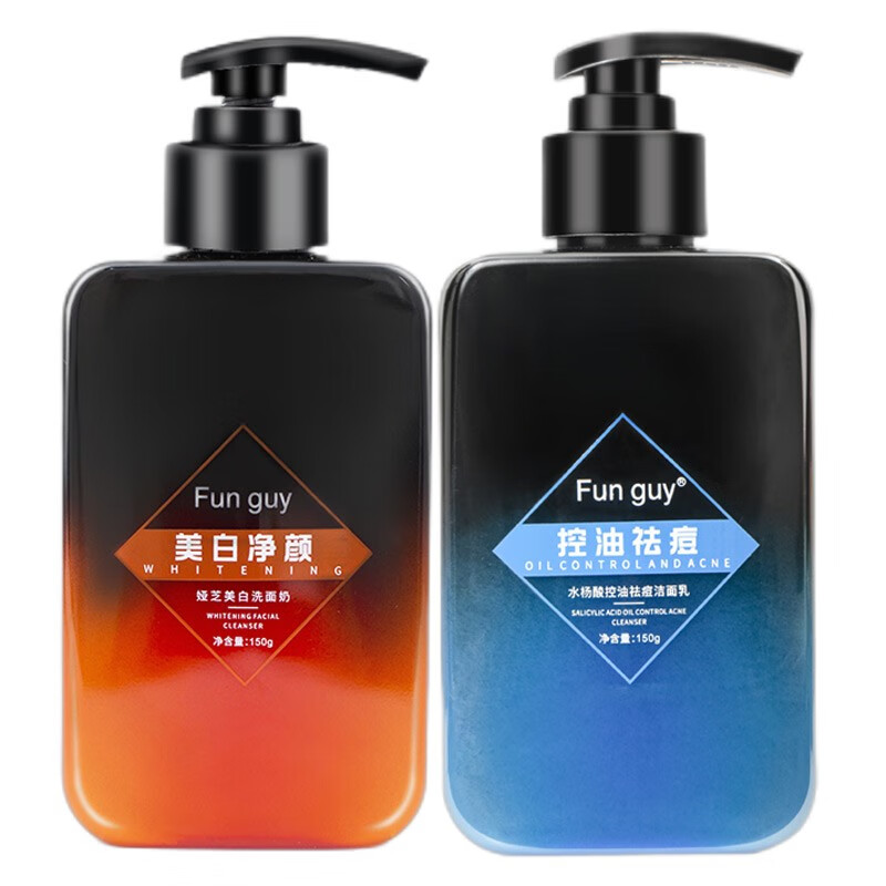 Funguy 美白补水 洁面乳