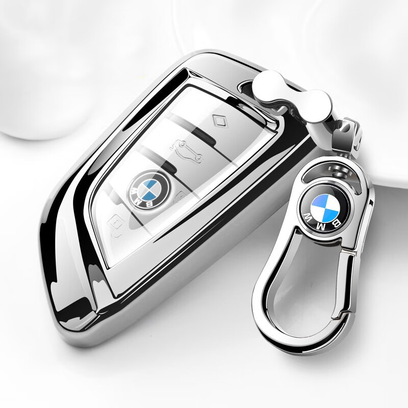 沃霆 汽车钥匙壳套