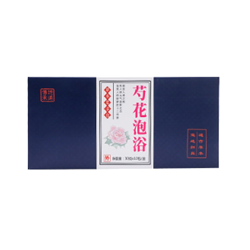 天茗良草 瑶浴 足浴粉