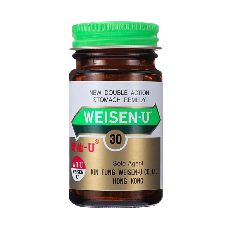 胃仙U 科学配比肠胃散
