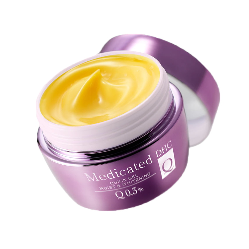 蝶翠诗 改善暗沉面霜