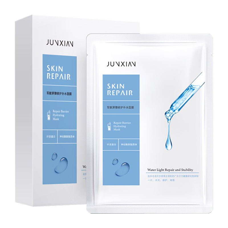 军献 屏障修护补水面膜