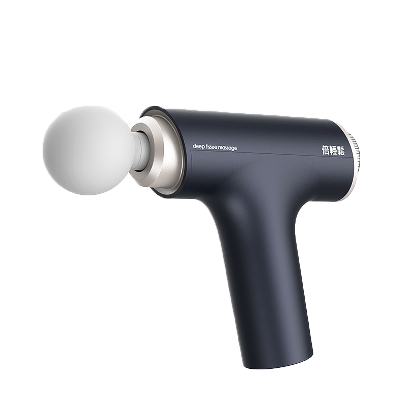 倍轻松 筋膜放松按摩器