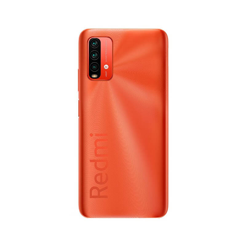 Redmi 骁龙662芯片手机