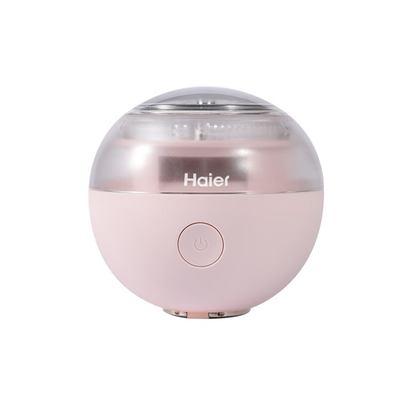 海尔 圆润机身剃球器