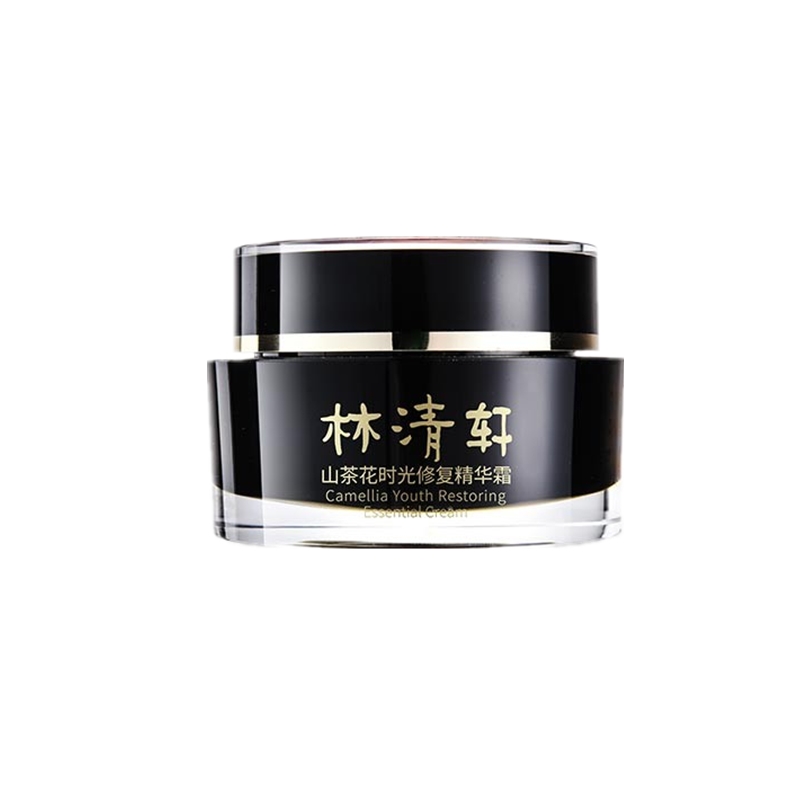 林清轩 焕亮紧致 面霜