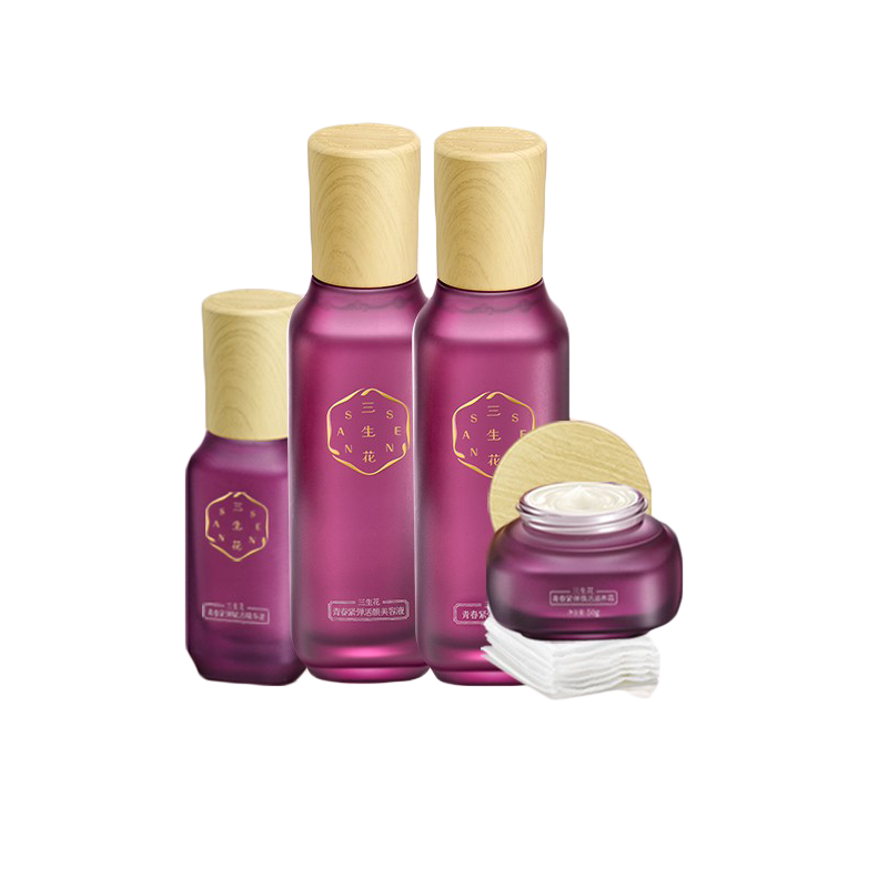 三生花 保湿甘油护肤套装