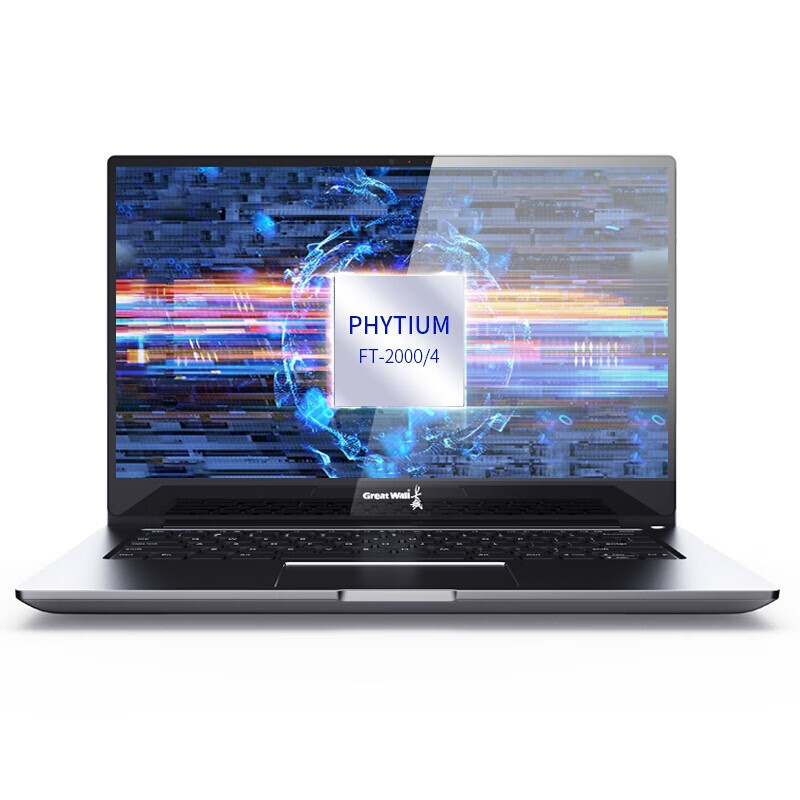 长城 独显笔记本电脑