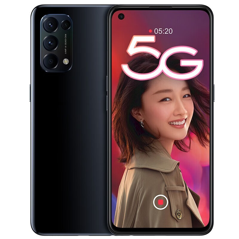 OPPO 65W闪充回血手机