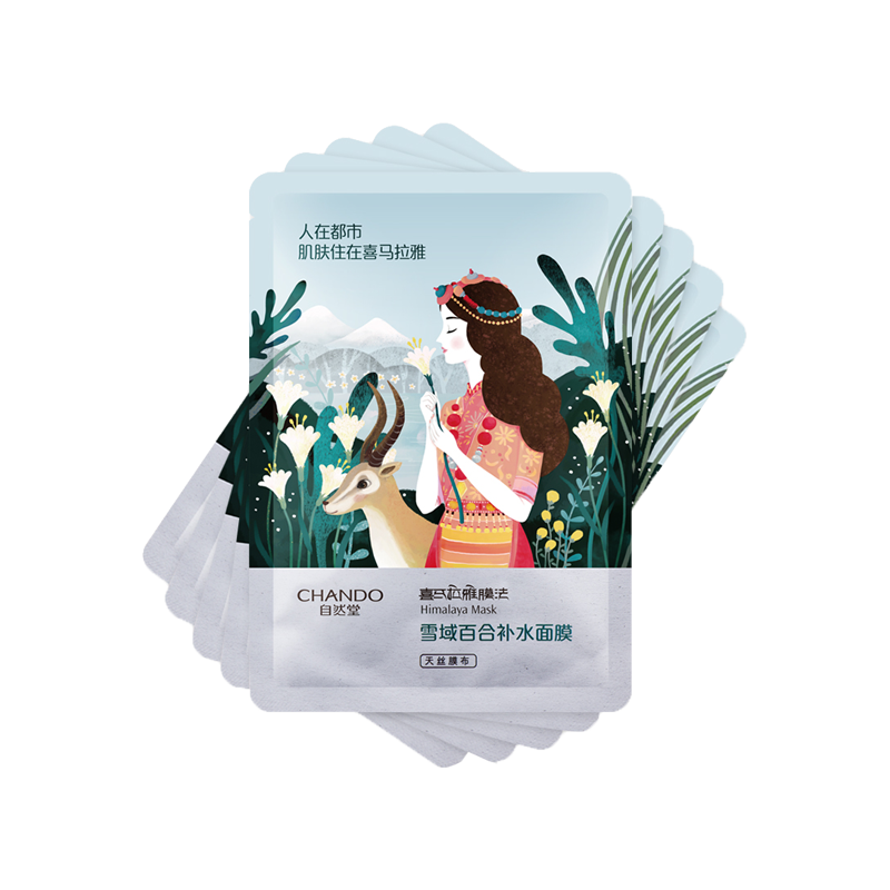 自然堂 雪域百合补水面膜