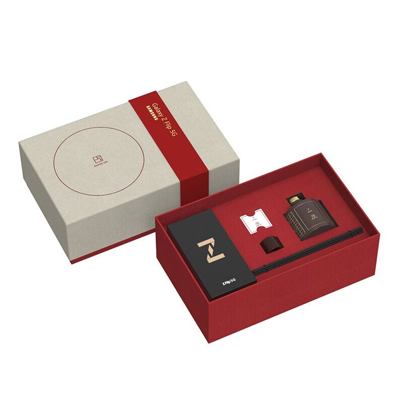 三星 折叠屏双模5G 手机