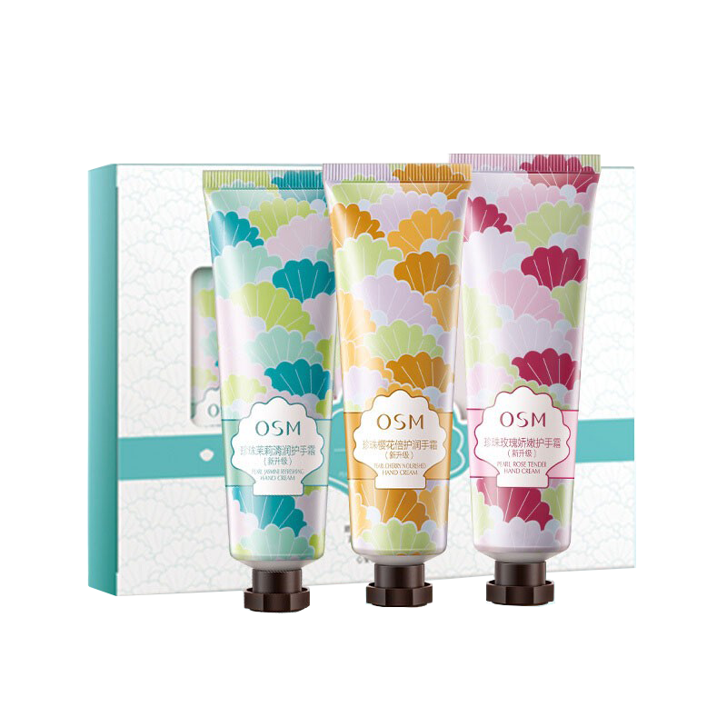 欧诗漫 嫩白美肤护手霜