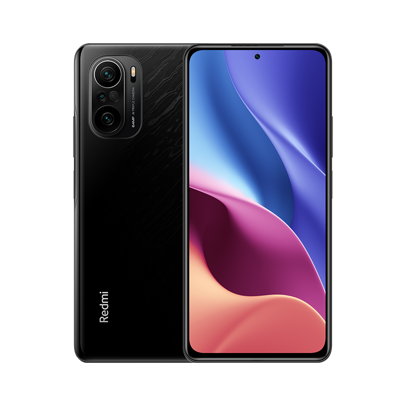 Redmi 骁龙888芯片手机