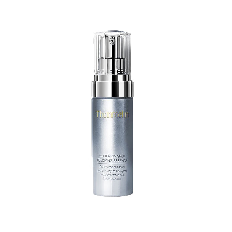 梵蜜琳 匀净肤色精华