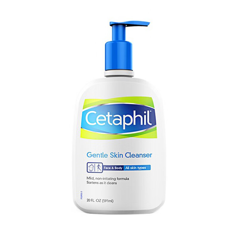 丝塔芙保湿柔肤洗面奶