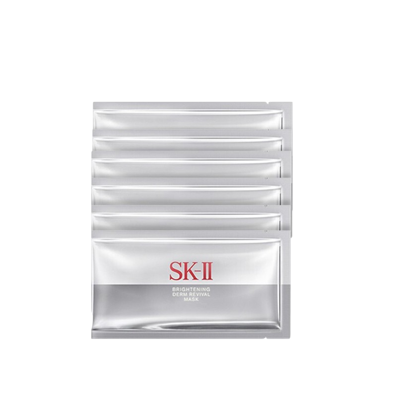 SK-II 晶焕润透修护面膜