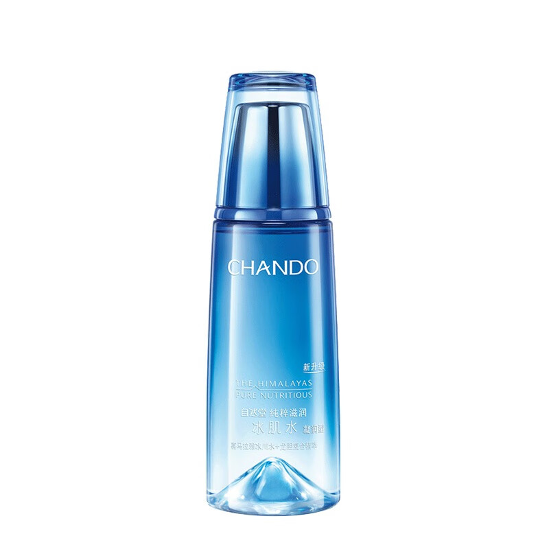 自然堂 滋润保湿 爽肤水