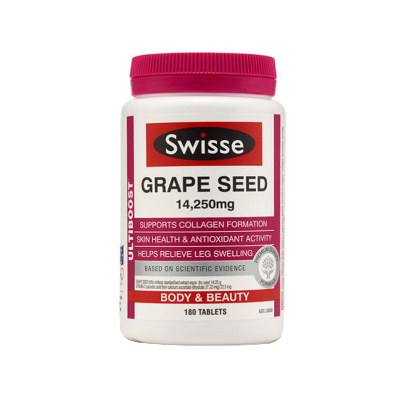 斯维诗 葡萄籽精华片