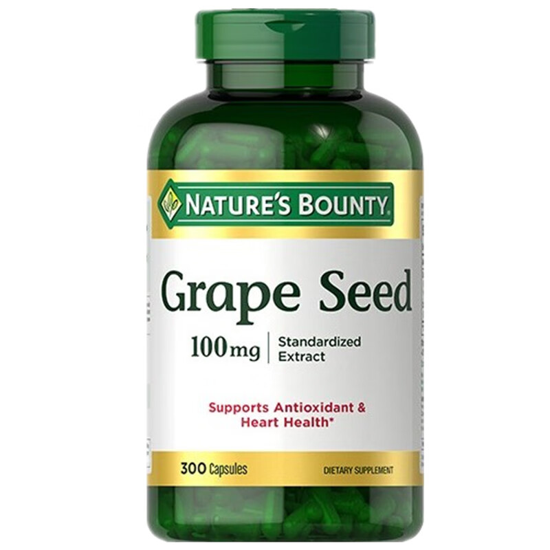 自然之宝 浓缩 葡萄籽精华胶囊