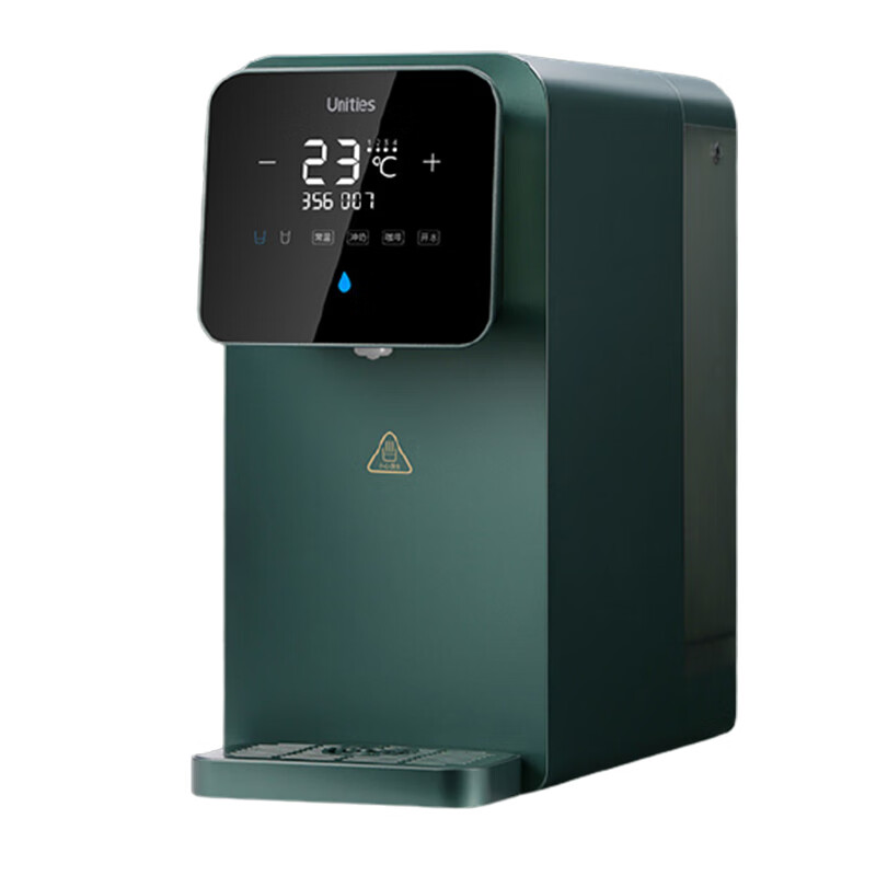 Unities台式小巧净水器