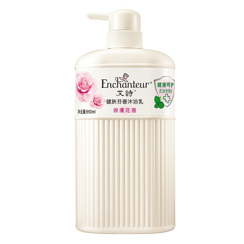 艾诗 健肤尤加利精油沐浴露
