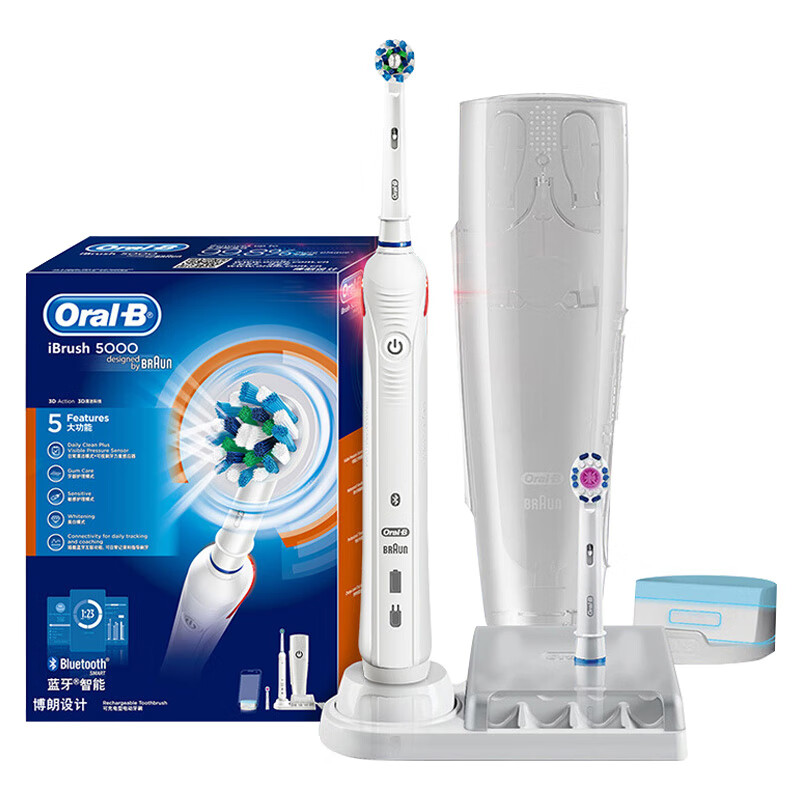 欧乐B 多种模式电动牙刷