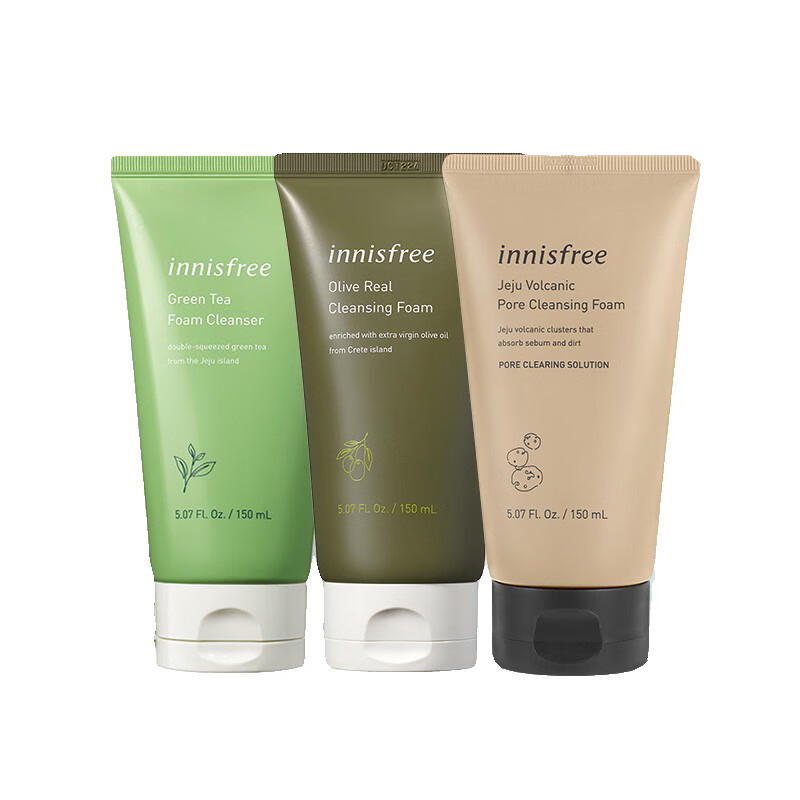 悦诗风吟 经典绿茶洁面套装