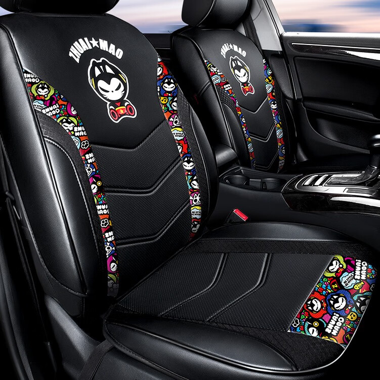 拽猫 皮质全包款座垫