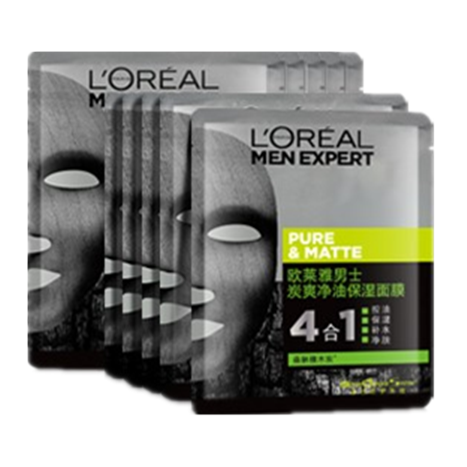 欧莱雅 活性黑炭控油面膜