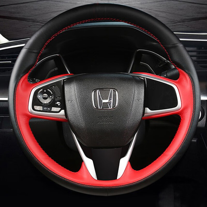 淄客 撞色拼接方向盘套