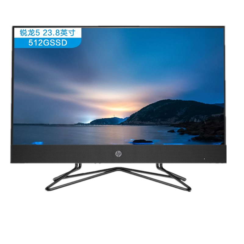 惠普 微边框一体机