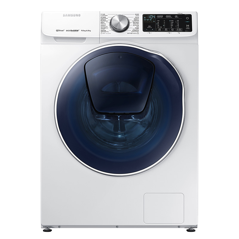 三星 冷凝烘干洗衣机