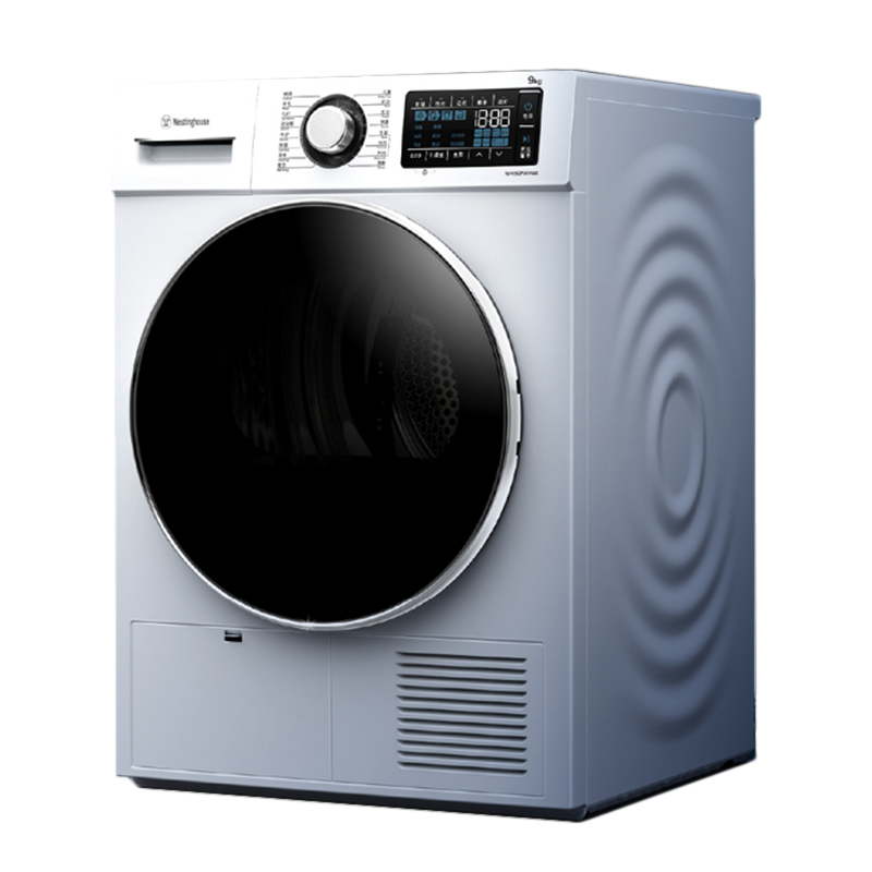 西屋 智能控温 热泵烘干机