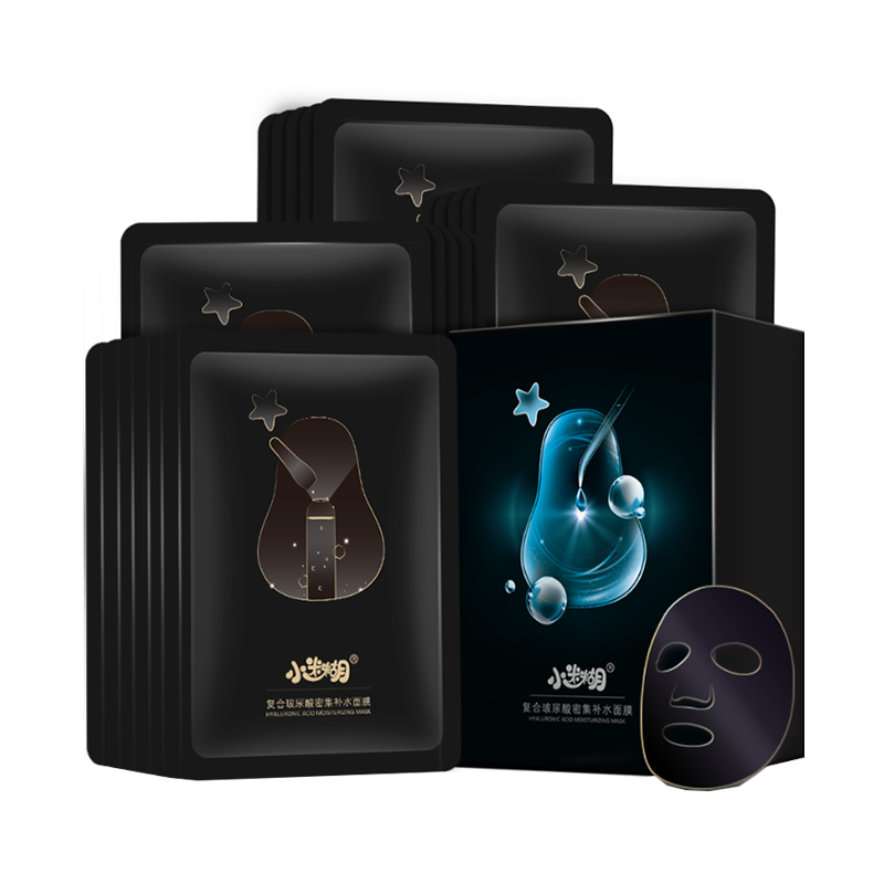 小迷糊 竹炭 面膜