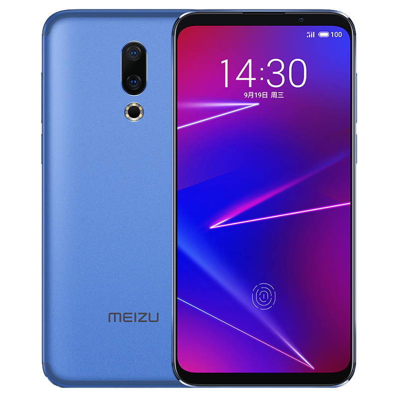 魅族 高滑动响应力手机