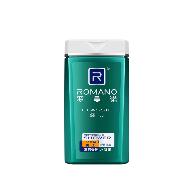 罗曼诺 果香型沐浴露