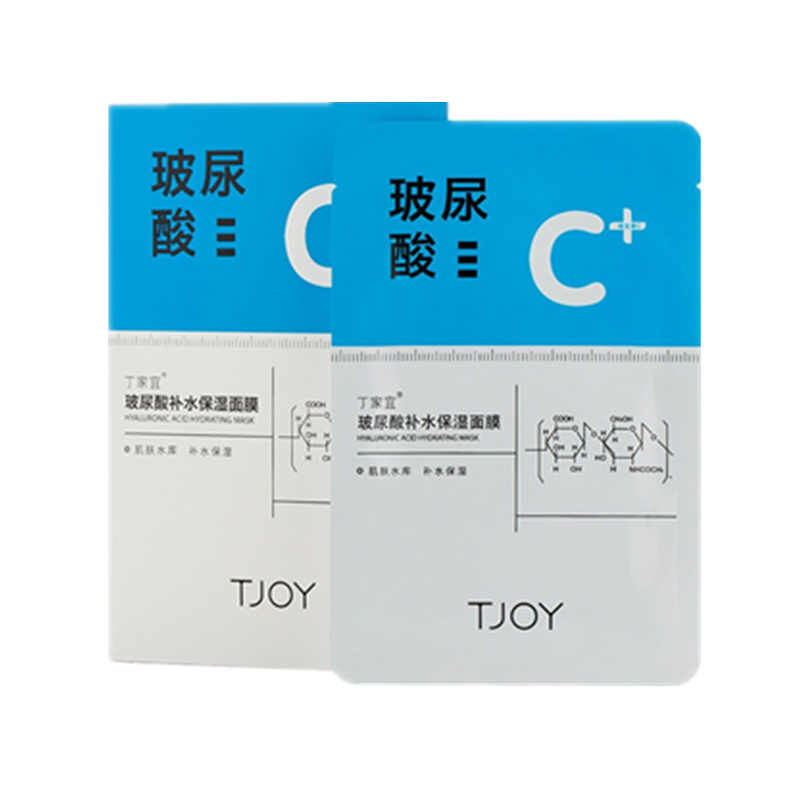 丁家宜 舒缓修护面膜