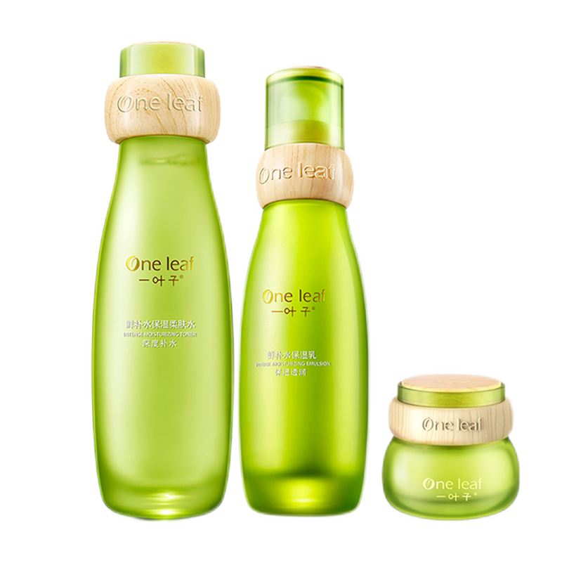 一叶子 光滑补水套装