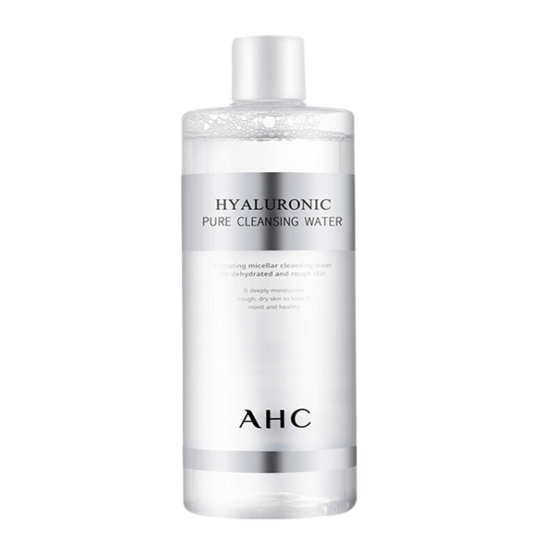 AHC温和清洁卸妆水