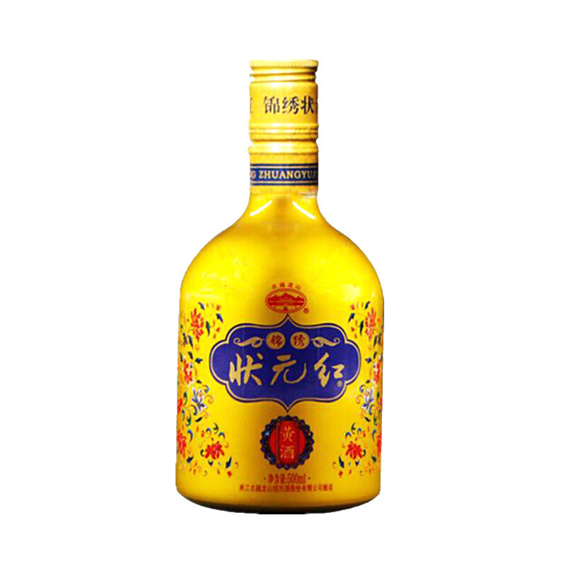 古越龙山温润甘爽兴黄酒