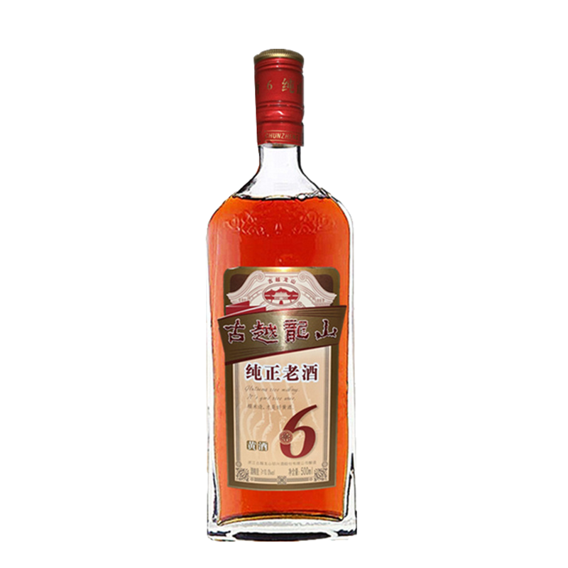 古越龙山 传统酿造经典黄酒