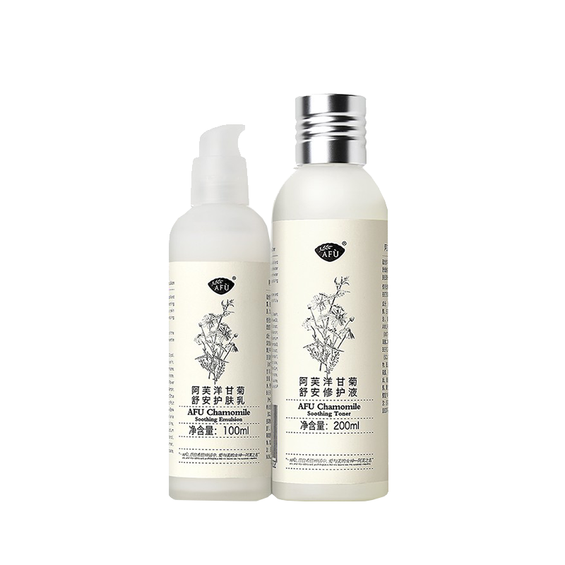 阿芙 洋甘菊精粹护肤套装