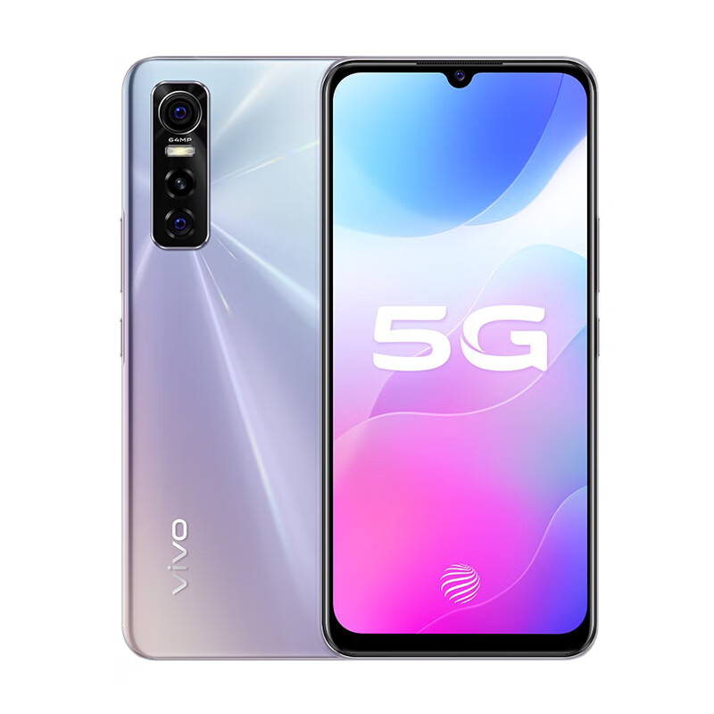 vivo S7e智能5G手机