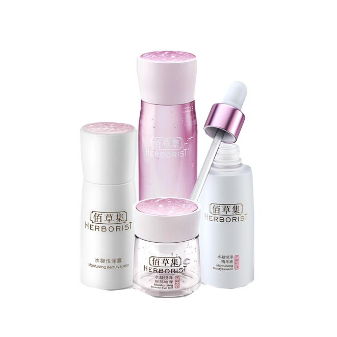 佰草集 水凝悦泽保湿护肤套装