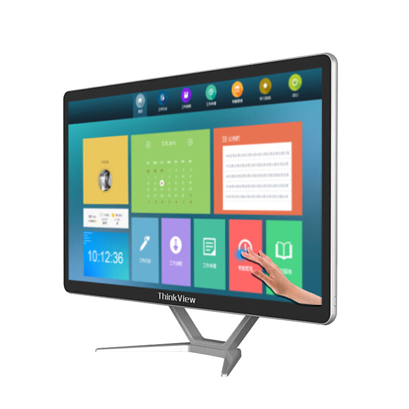ThinkView 办公一体机