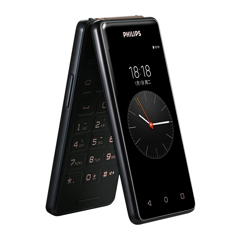 飞利浦 双屏智能翻盖手机