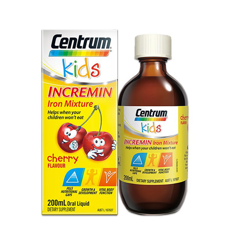 善存 儿童补铁口服液