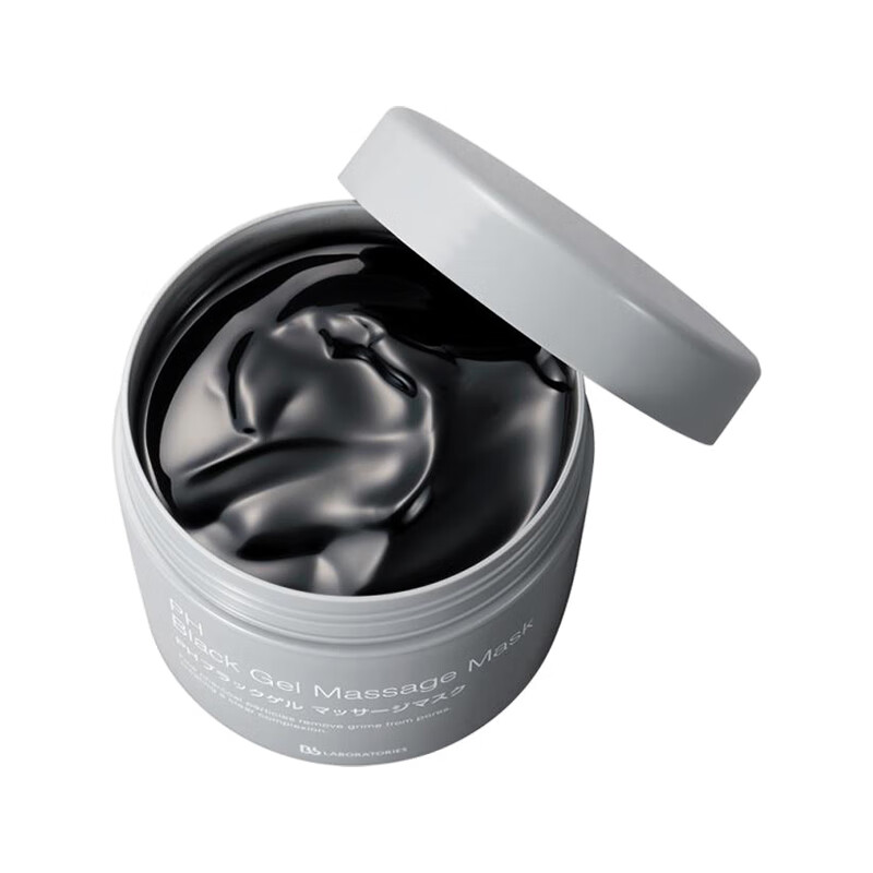 BL 补水保湿 罐装面膜