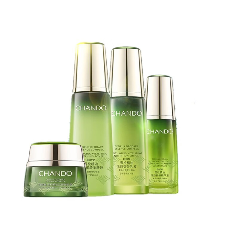 自然堂 提亮肤色护肤套装