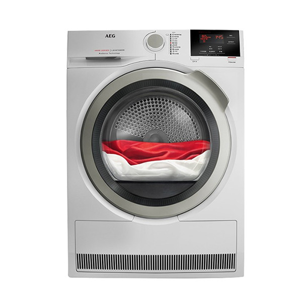 AEG精致外观节能烘干机